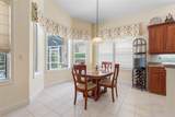 14 Village View Drive - Photo 17