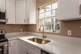 24 Medford Drive - Photo 15