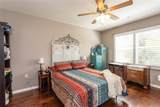 1300 Canopy Walk Lane - Photo 12