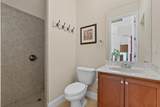 430 Lambert Avenue - Photo 16