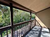 69 Village Drive - Photo 12