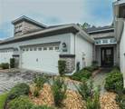 875 Pinewood Drive - Photo 1