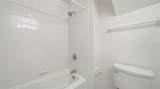300 Riverside Boulevard - Photo 44