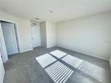 199 Redbud Road - Photo 21