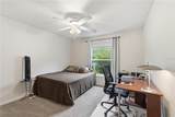 14 Frenora Lane - Photo 20