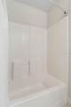 38 Brewster Lane - Photo 32