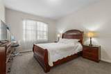 38 Brewster Lane - Photo 40
