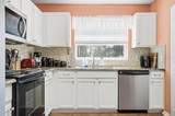 96 Ullian Trail - Photo 12