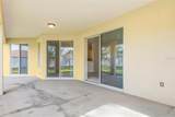 29 East Diamond Drive - Photo 50