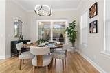 2559 Palm Avenue - Photo 34