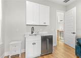 2559 Palm Avenue - Photo 57