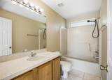 106 La Mancha Drive - Photo 13