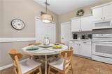 59 Eric Drive - Photo 19