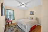 28 Fanshawe Lane - Photo 35