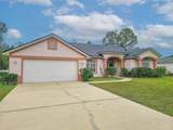 18 Squirrel Place - Photo 30