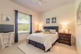 1480 Kilrush Drive - Photo 38