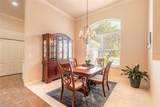 1480 Kilrush Drive - Photo 8