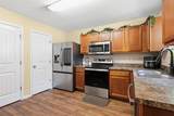 51 Birchwood Drive - Photo 16