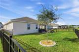 14 Matanzas Lakes Drive - Photo 6