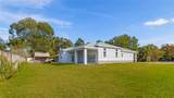 9 Watkins Place - Photo 5