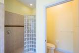 79 Southlake Drive - Photo 37
