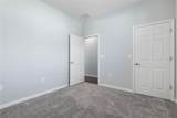 51 Oakleaf Way - Photo 46