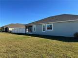 51 Oakleaf Way - Photo 61