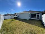 51 Oakleaf Way - Photo 63