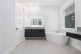 109 New Leatherwood Drive - Photo 17