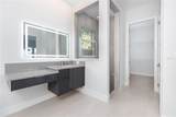109 New Leatherwood Drive - Photo 18