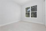 109 New Leatherwood Drive - Photo 25