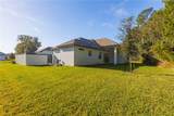 109 New Leatherwood Drive - Photo 38