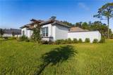 109 New Leatherwood Drive - Photo 39