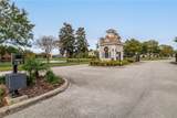 109 New Leatherwood Drive - Photo 46