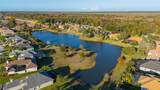 109 New Leatherwood Drive - Photo 50