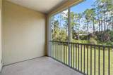 215 Bayberry Circle - Photo 7