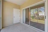 215 Bayberry Circle - Photo 8