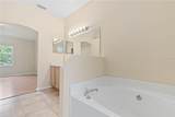 16 Pinelynn Drive - Photo 26