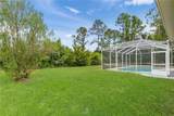16 Pinelynn Drive - Photo 43