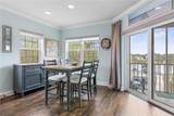102 Rivers Edge Lane - Photo 12