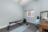 102 Rivers Edge Lane - Photo 40