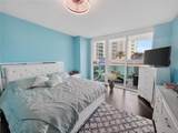 231 Riverside Drive - Photo 12