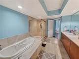 231 Riverside Drive - Photo 9