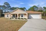 311 Underwood Trail - Photo 4
