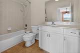 18 Lewiston Court - Photo 32