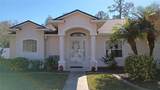 114 Foxhall Lane - Photo 11