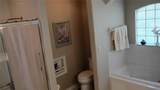 114 Foxhall Lane - Photo 42