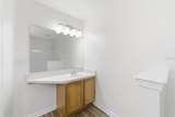 2537 Blackstone Court - Photo 28