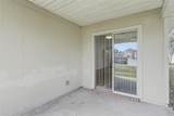 2537 Blackstone Court - Photo 48