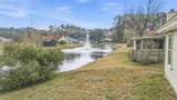 2537 Blackstone Court - Photo 52